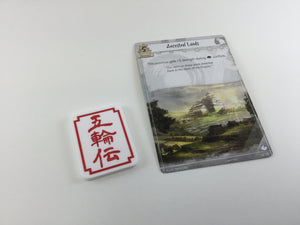 L5R - Legend of the Five Rings - Acrylic 1st player token